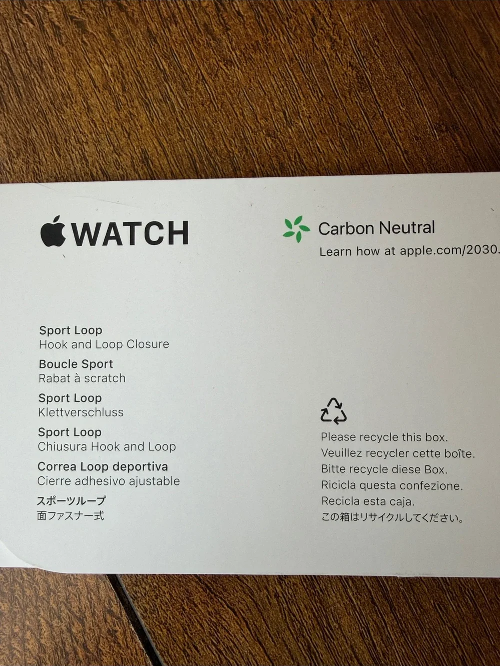 Apple Solo Loop Watch Band - Forest Green